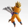 Bandai Spirits - Dragon Ball Z Goku & Gohan Figure