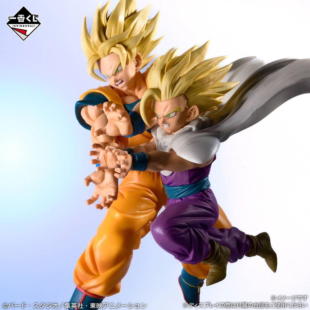 Bandai Spirits - Dragon Ball Z Goku & Gohan Figure