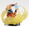 Bandai Spirits Dragon Ball Z Son Goku Figure