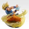 Bandai Spirits Dragon Ball Z Son Goku Figure