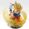 Bandai Spirits Dragon Ball Z Son Goku Figure