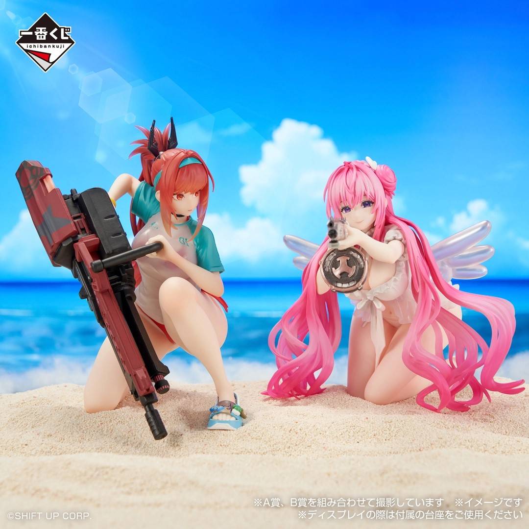 Bandai Spirits Goddess of Victory: NIKKE Dorothy Figure