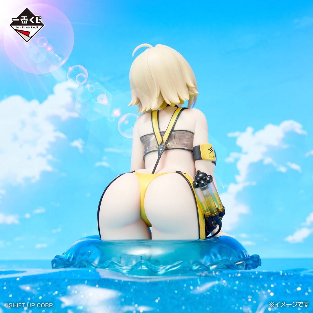 Bandai Spirits Goddess of Victory: NIKKE Elegg Figure