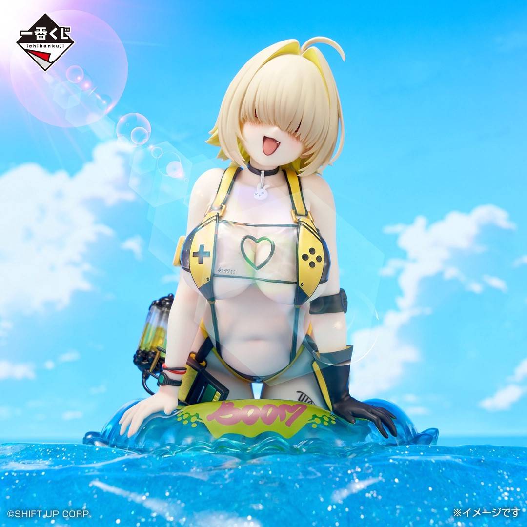 Bandai Spirits Goddess of Victory: NIKKE Elegg Figure