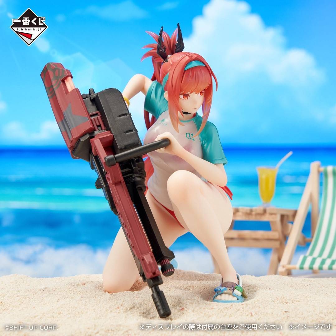 Bandai Spirits Goddess of Victory: NIKKE Rapi Figure