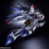 Strike Freedom Gundam
