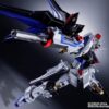 Strike Freedom Gundam