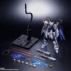 Strike Freedom Gundam