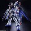 Strike Freedom Gundam