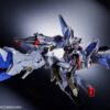 Strike Freedom Gundam