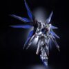 Strike Freedom Gundam