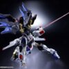 Strike Freedom Gundam