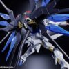 Strike Freedom Gundam
