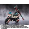 Bandai Spirits Kamen Rider Kamen Rider Zeztz 