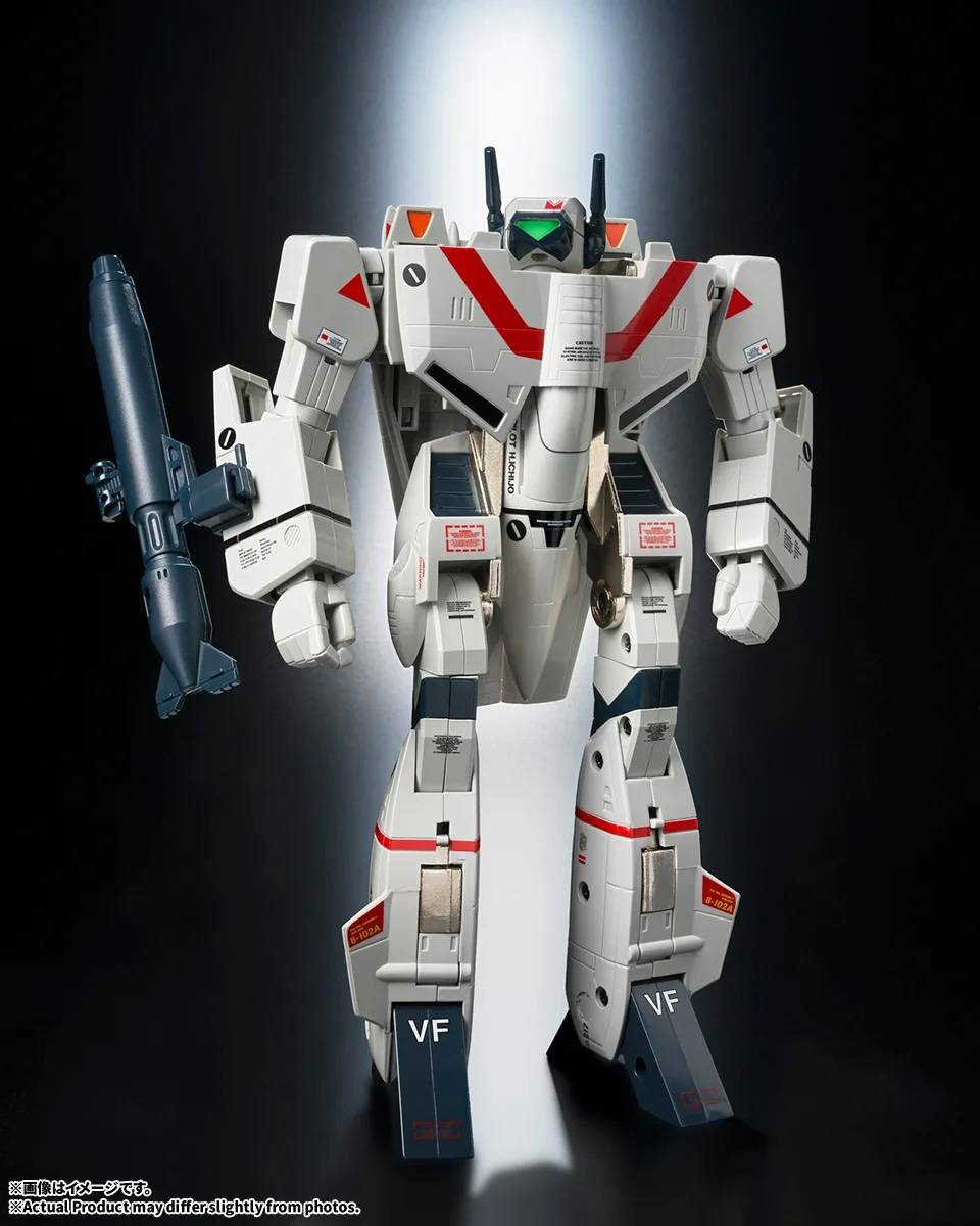 Bandai Spirits Macross VF-1J Valkyrie Figure