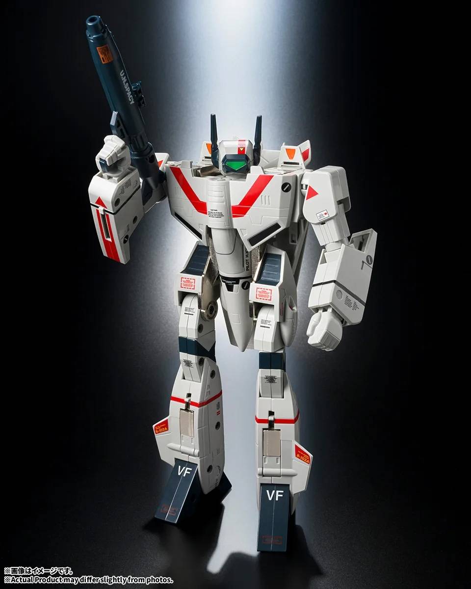 Bandai Spirits Macross VF-1J Valkyrie Figure
