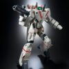 Bandai Spirits Macross VF-1J Valkyrie Figure