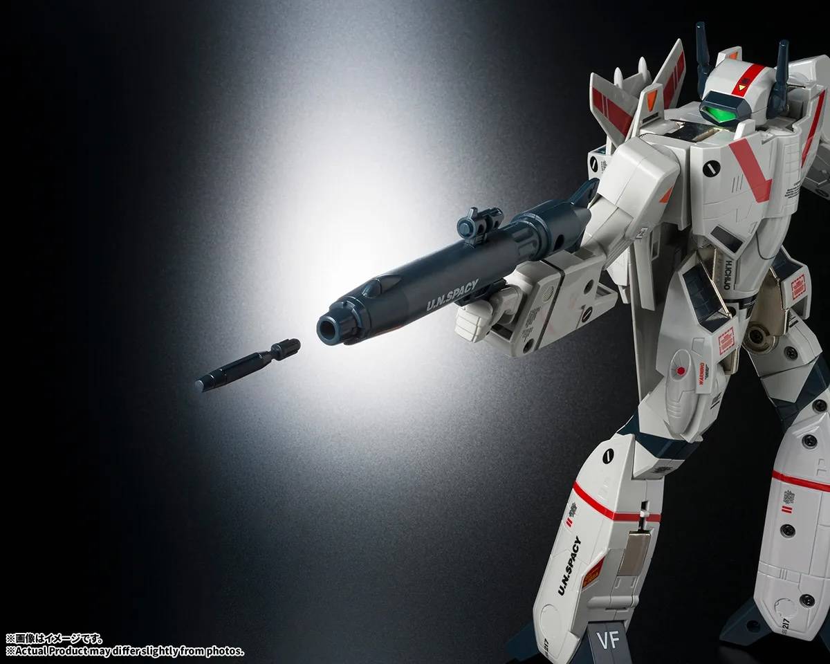 Bandai Spirits Macross VF-1J Valkyrie Figure