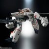 Bandai Spirits Macross VF-1J Valkyrie Figure