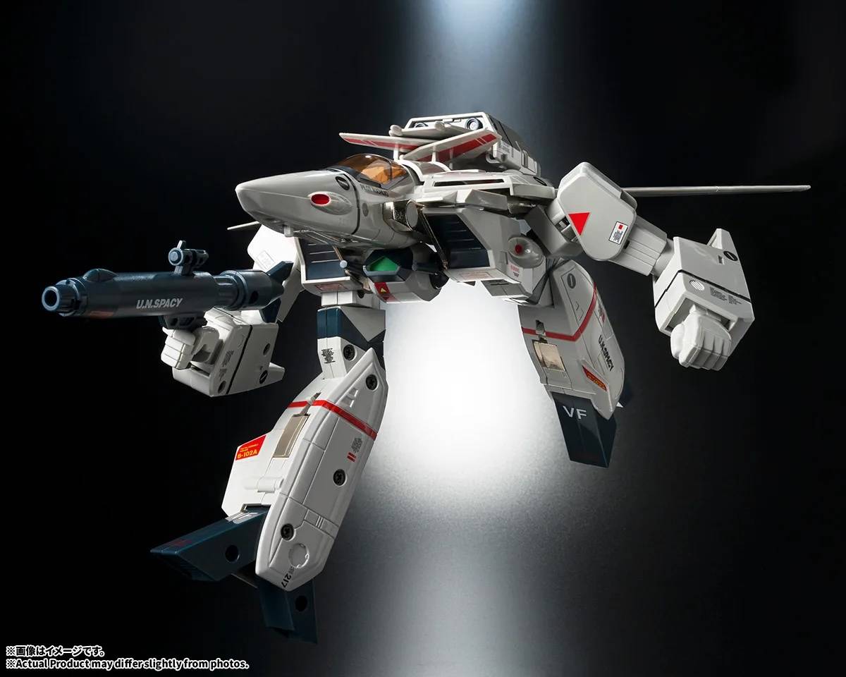 Bandai Spirits Macross VF-1J Valkyrie Figure