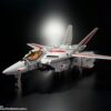 Bandai Spirits Macross VF-1J Valkyrie Figure