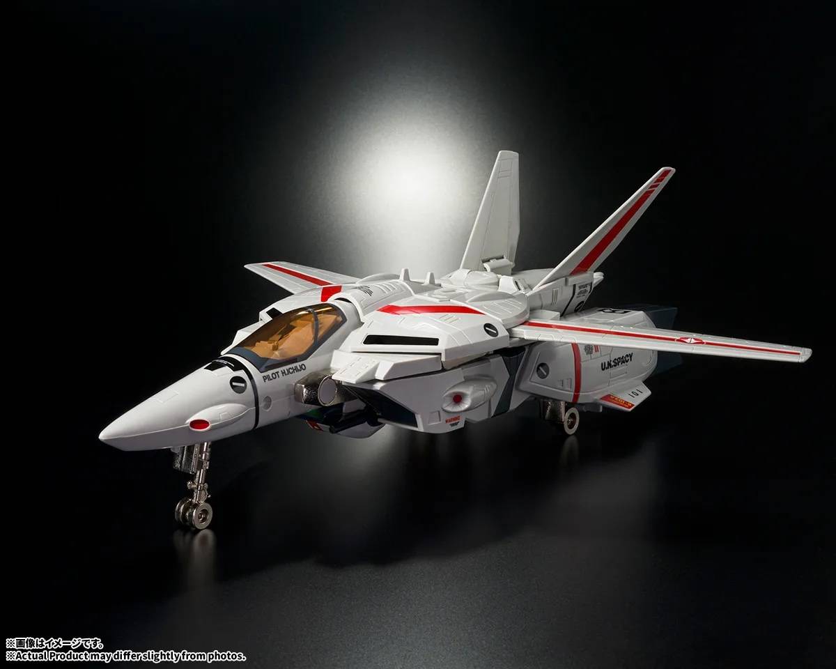 Bandai Spirits Macross VF-1J Valkyrie Figure