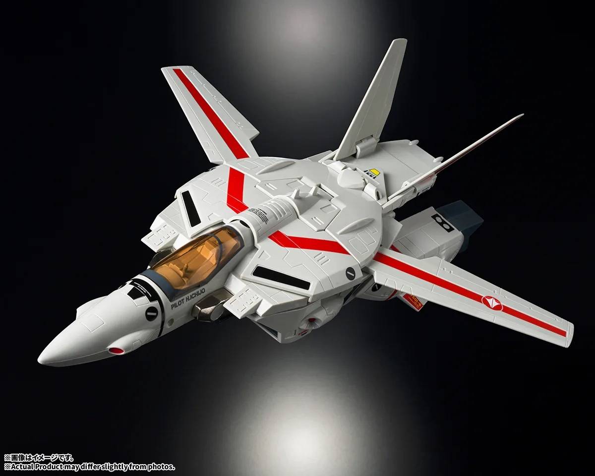 Bandai Spirits Macross VF-1J Valkyrie Figure