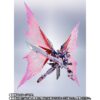 Bandai Spirits Mobile Suit Gundam SEED Destiny Destiny Gundam Spec II Figure