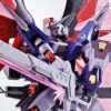 Bandai Spirits Mobile Suit Gundam SEED Destiny Destiny Gundam Spec II Figure