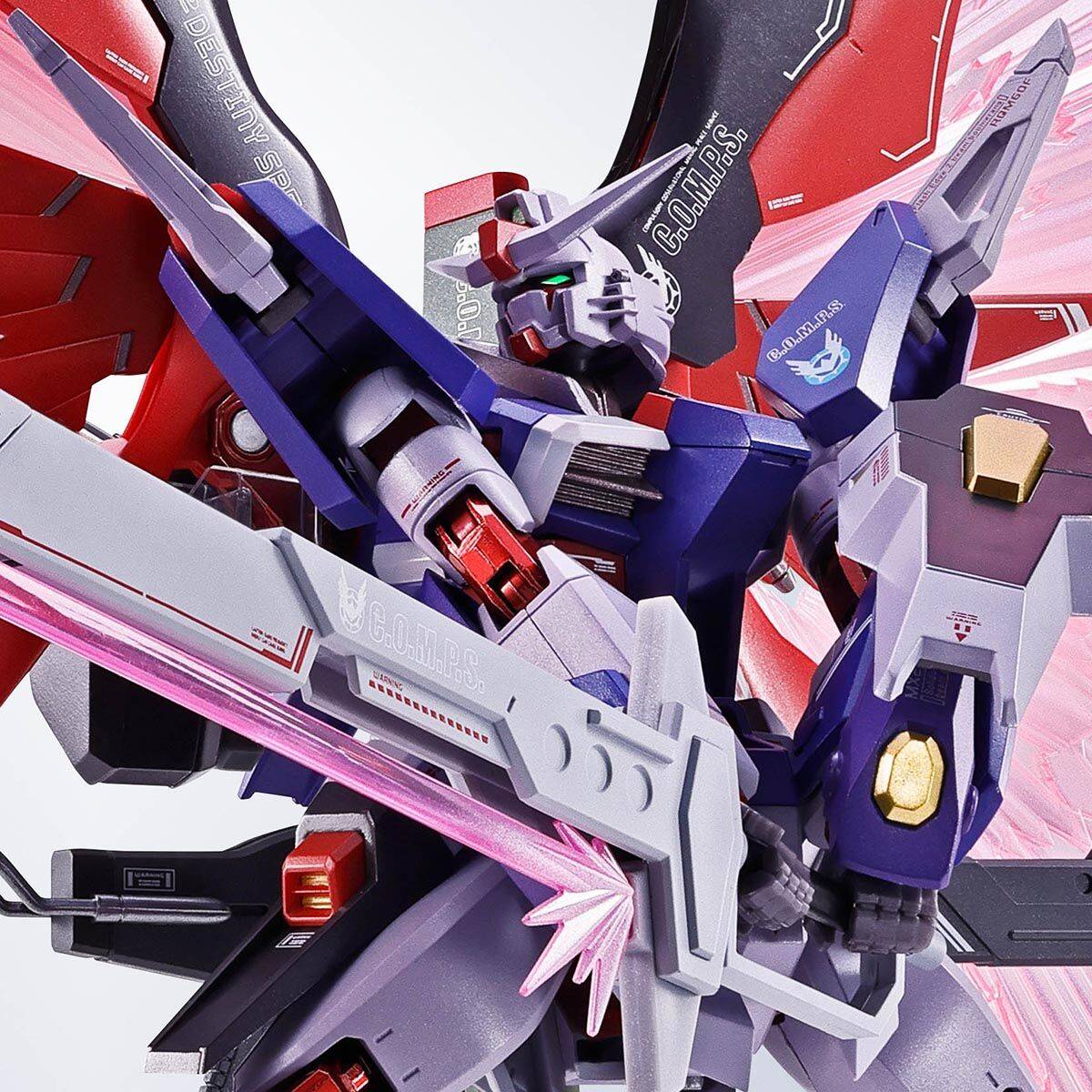 Bandai Spirits Mobile Suit Gundam SEED Destiny Destiny Gundam Spec II Figure