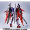 Bandai Spirits Mobile Suit Gundam SEED Destiny Destiny Gundam Spec II Figure