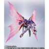 Bandai Spirits Mobile Suit Gundam SEED Destiny Destiny Gundam Spec II Figure