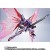 Bandai Spirits Mobile Suit Gundam SEED Destiny Destiny Gundam Spec II Figure