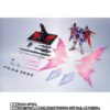 Bandai Spirits Mobile Suit Gundam SEED Destiny Destiny Gundam Spec II Figure