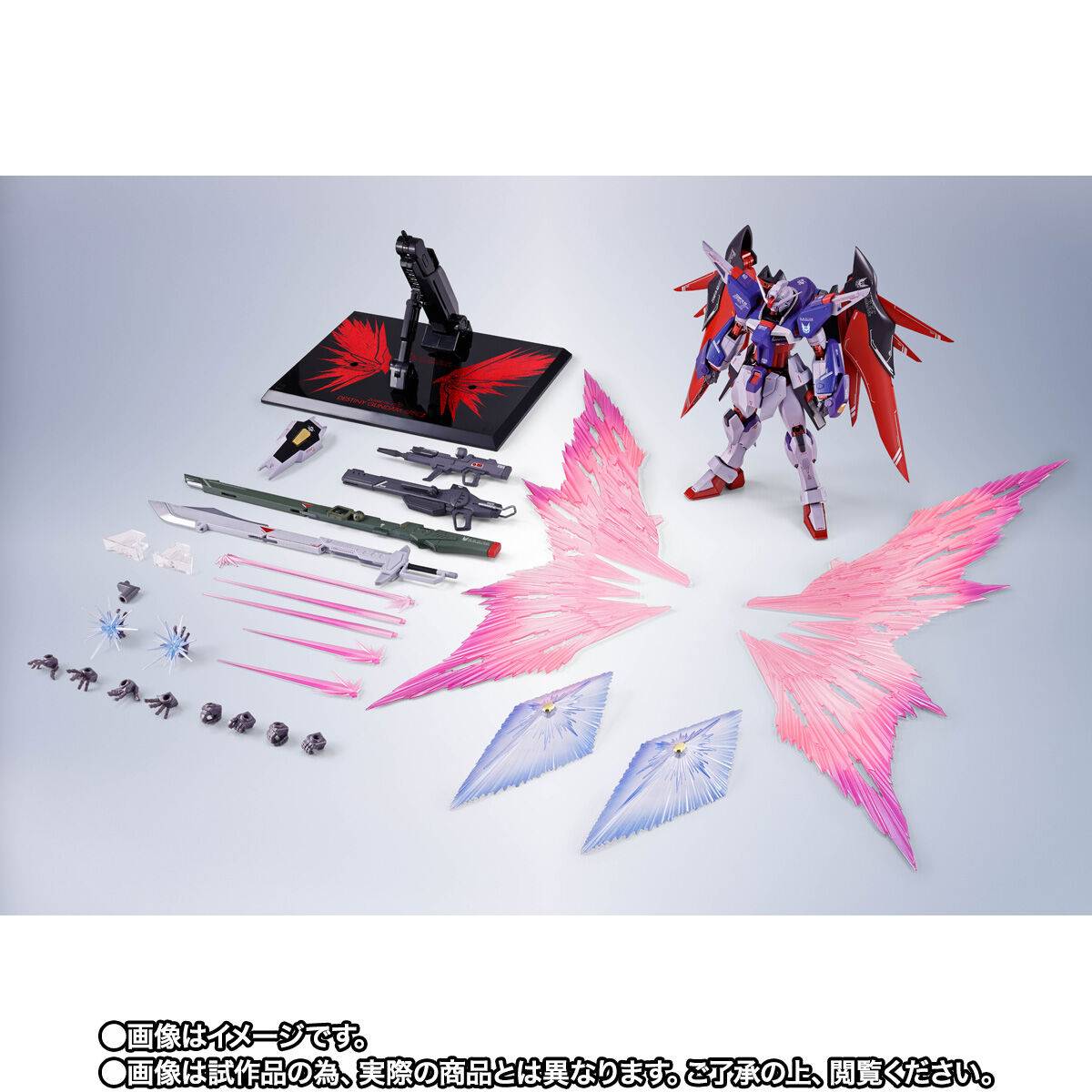 Bandai Spirits Mobile Suit Gundam SEED Destiny Destiny Gundam Spec II Figure