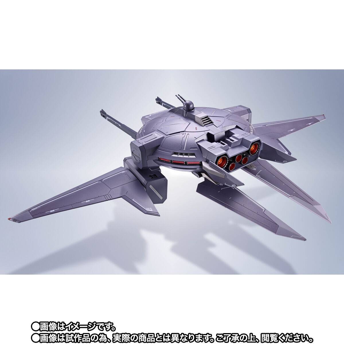 Bandai Spirits Mobile Suit Gundam SEED Freedom AMGS-X18P Cavalier Aifrid Action Figure