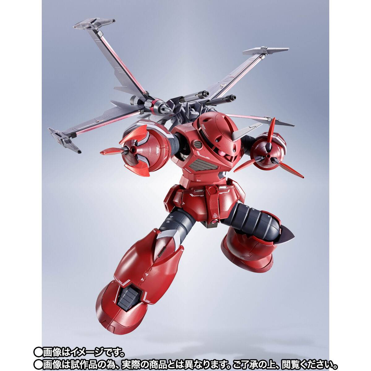 Bandai Spirits Mobile Suit Gundam SEED Freedom MSM-07 Z'Gok Action Figure