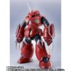 Bandai Spirits Mobile Suit Gundam SEED Freedom MSM-07 Z'Gok Action Figure