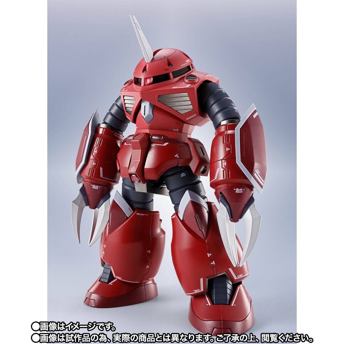 Bandai Spirits Mobile Suit Gundam SEED Freedom MSM-07 Z'Gok Action Figure