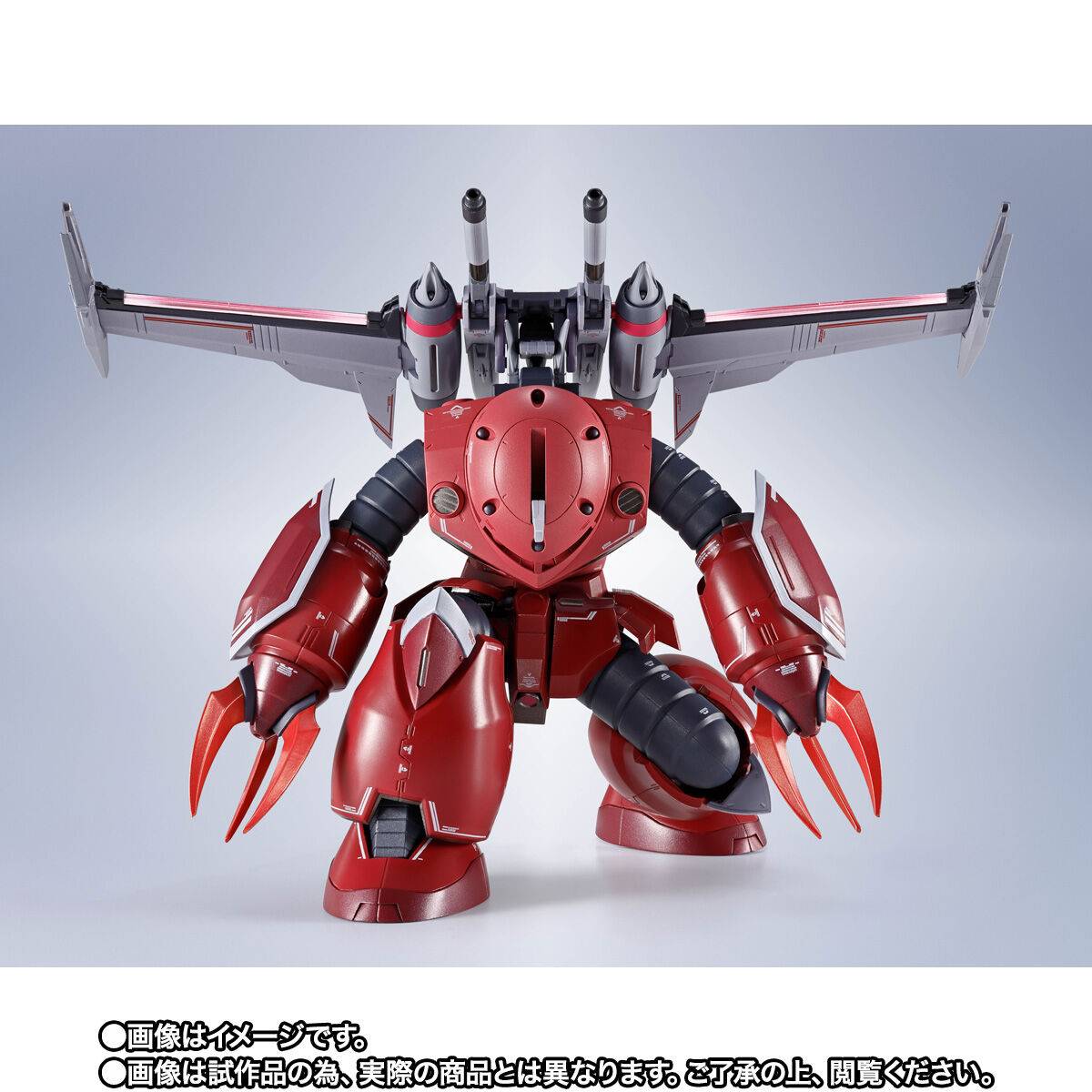 Bandai Spirits Mobile Suit Gundam SEED Freedom MSM-07 Z'Gok Action Figure