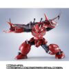 Bandai Spirits Mobile Suit Gundam SEED Freedom MSM-07 Z'Gok Action Figure