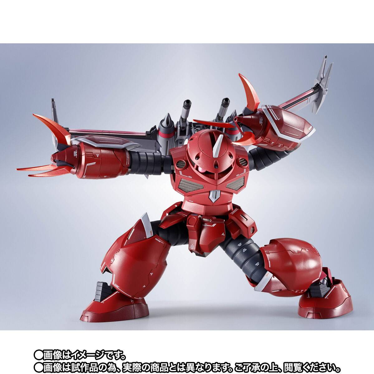 Bandai Spirits Mobile Suit Gundam SEED Freedom MSM-07 Z'Gok Action Figure