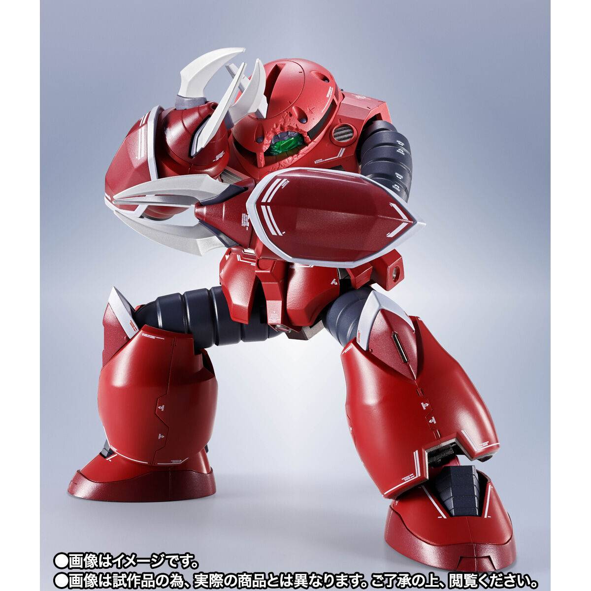 Bandai Spirits Mobile Suit Gundam SEED Freedom MSM-07 Z'Gok Action Figure