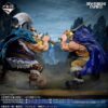 Bandai Spirits One Piece Elbaph Arc Figure