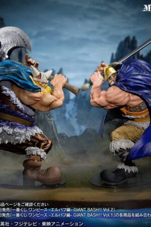 Bandai Spirits One Piece Elbaph Arc Figure