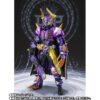 Bandai Spirits Kamen Rider Geats Kamen Rider Buffa Action Figure