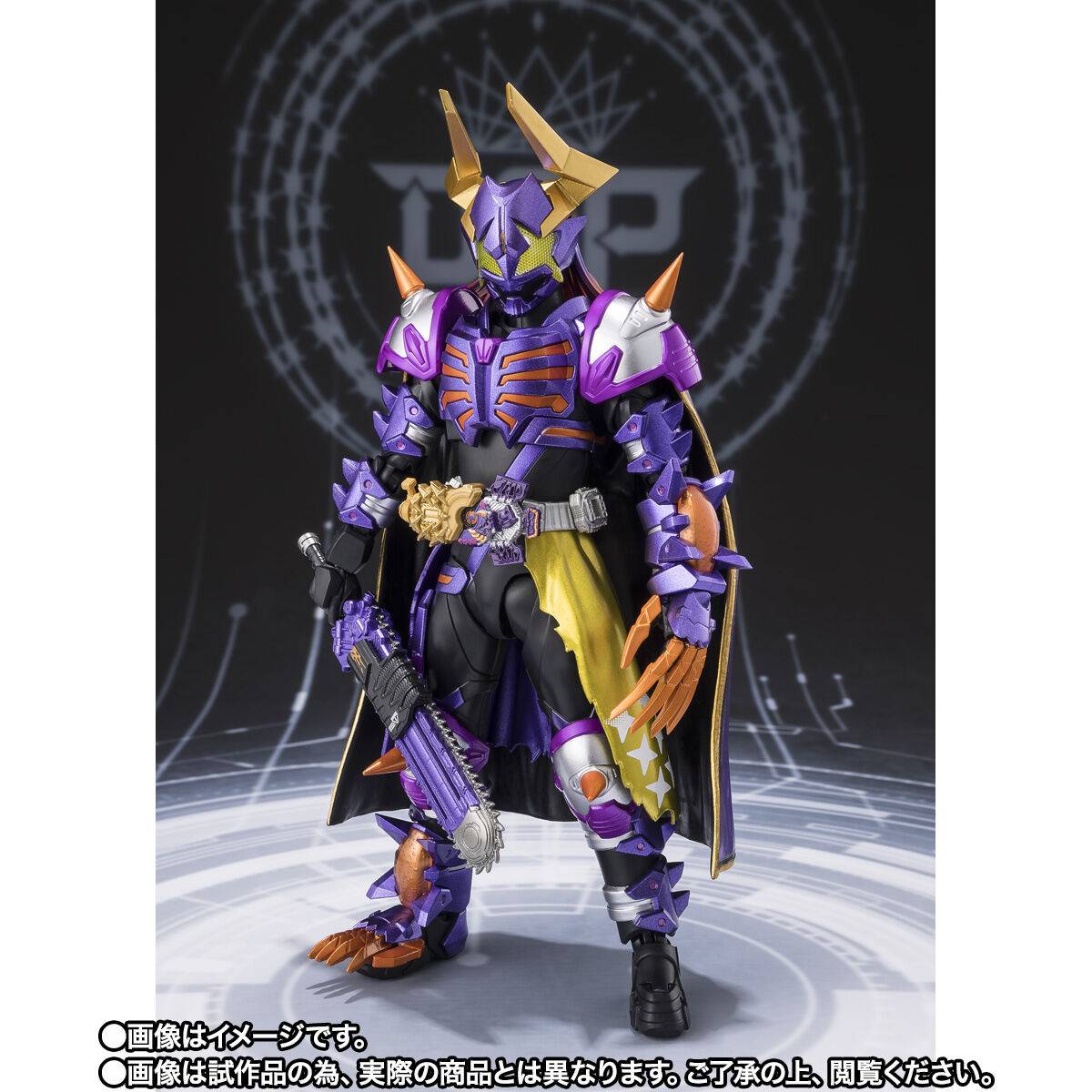 Bandai Spirits Kamen Rider Geats Kamen Rider Buffa Action Figure