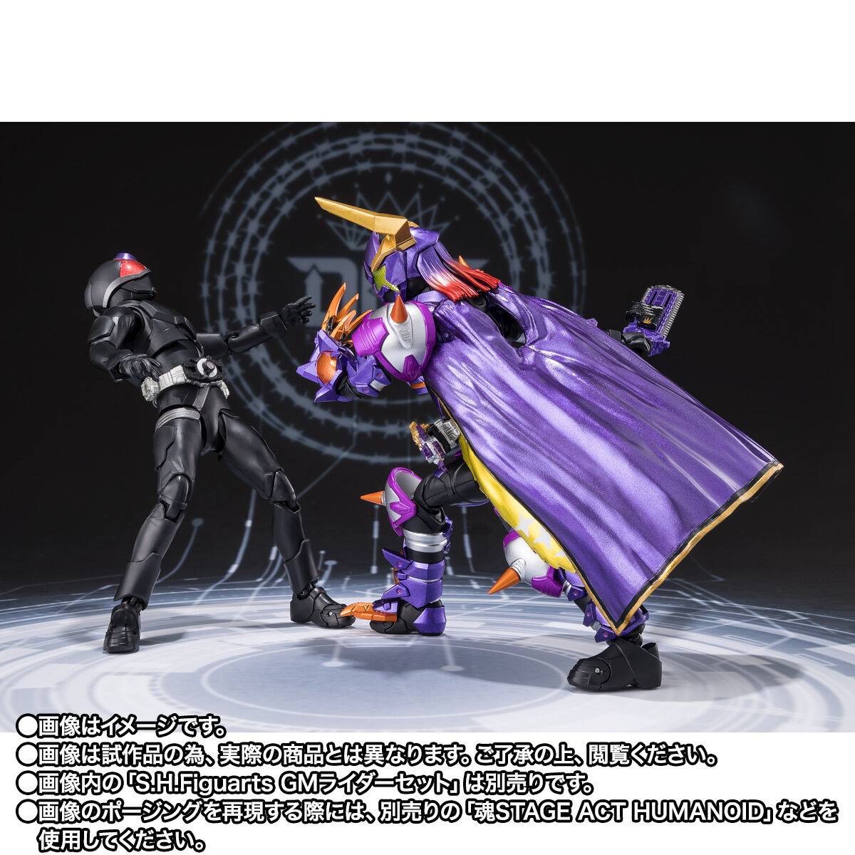 Bandai Spirits Kamen Rider Geats Kamen Rider Buffa Action Figure