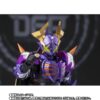 Bandai Spirits Kamen Rider Geats Kamen Rider Buffa Action Figure