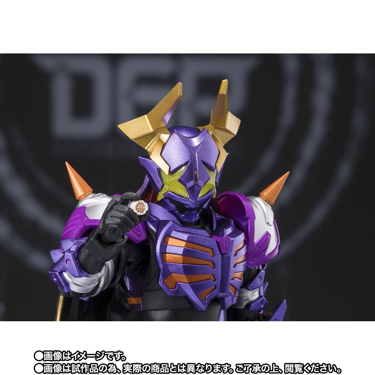 Bandai Spirits Kamen Rider Geats Kamen Rider Buffa Action Figure